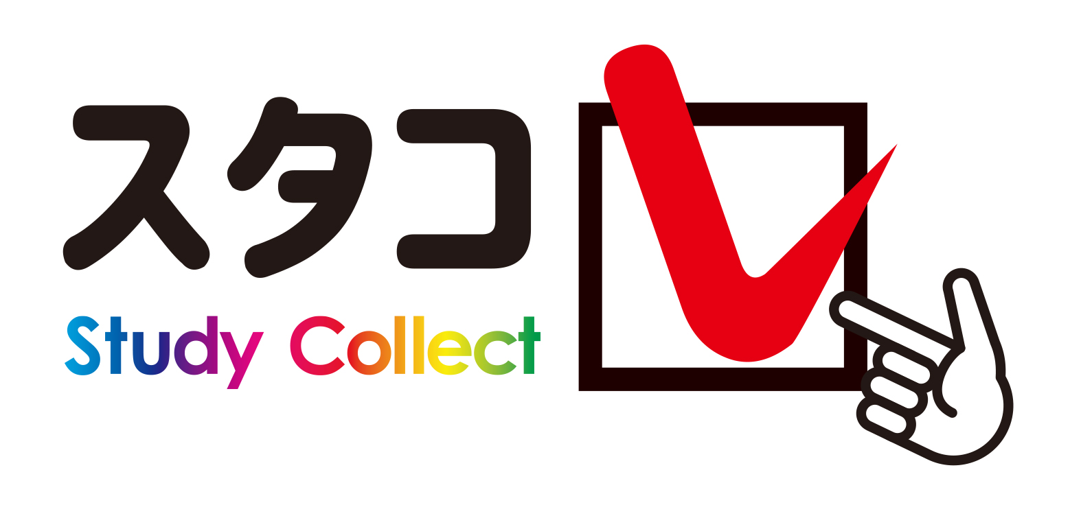Study Collect Logo
